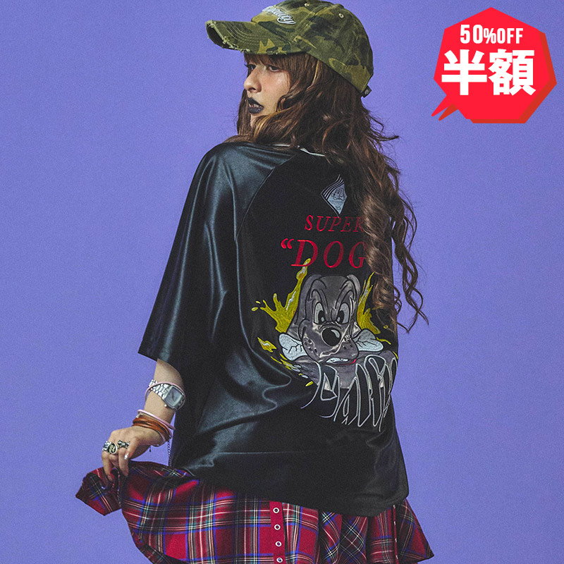 半額】【ラスト中型犬（L）のみ】GALFY(ガルフィー) “売り子ユニ