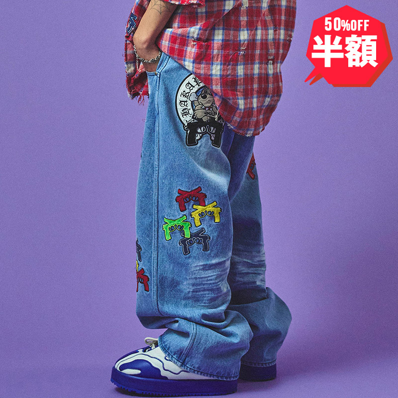 半額】GALFY(ガルフィー) “チャカパッチデニム2” - DISSIDENT WEB SHOP